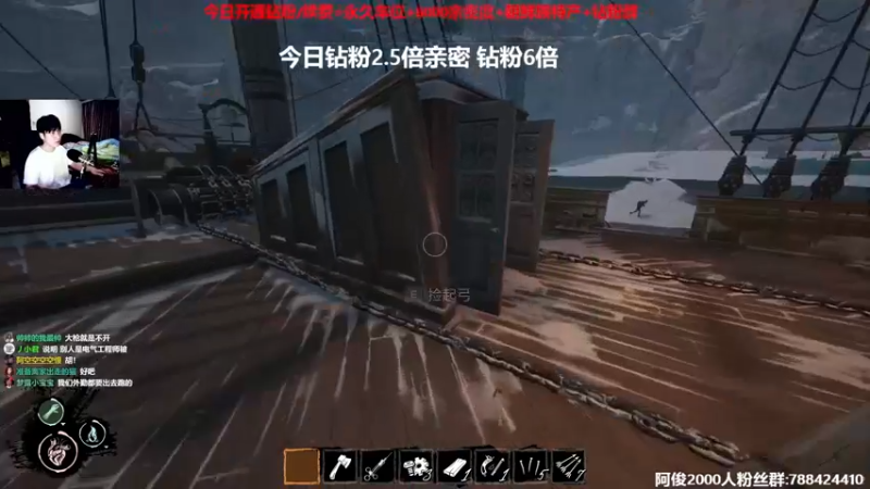 【2022-08-06 21点场】阿俊丶ll：【阿俊】钻粉2.5倍~杀破狼直播间！