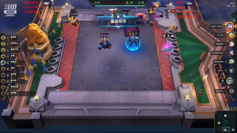 【2022-08-07 03点场】卑微小泽丶：小镜：一日千分速学！