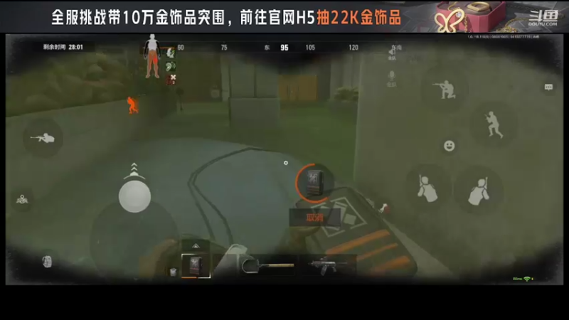 【2022-08-06 19点场】今天还在玩游戏的企鹅：龙门杯欢迎您！