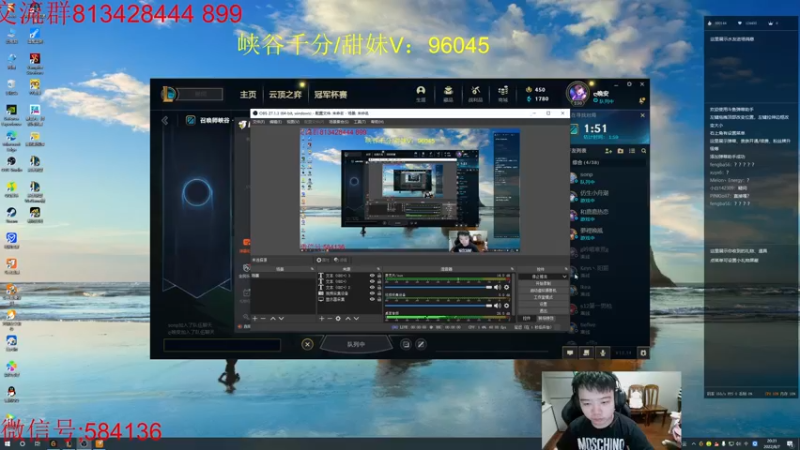 【2022-08-07 20点场】一家之猪ovo：峡谷能上分吗