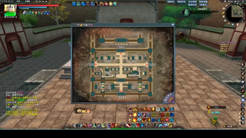 【2022-08-06 19点场】帅梦乄神话：天下3最帅天机