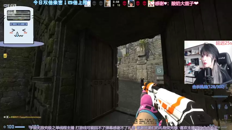 【2022-08-05 12点场】是希文吖丶：【双倍亲密】一元可以加入粉丝团拉