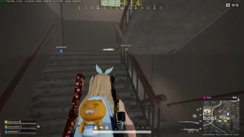 【2022-08-05 23点场】憨厚的小5：武仔：只为一人播