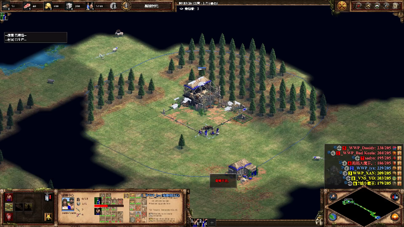 【怀旧游戏】帝国时代冲动的精彩时刻 20220807 00点场