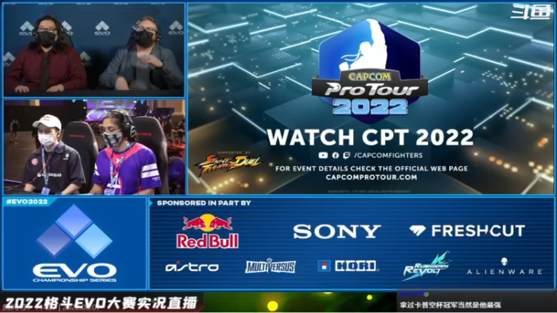 【2022-08-07 04点场】武汉程龙：程龙：EVO比赛第2天~