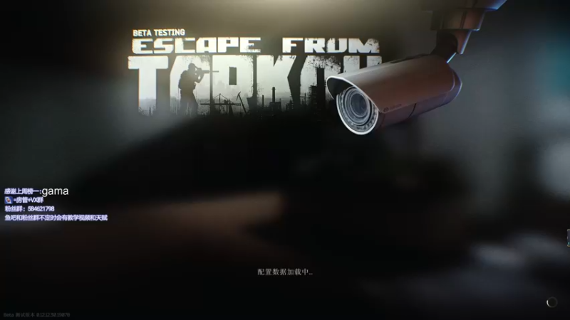 【2022-08-05 18点场】阿狸ALiovo：阿狸:逃酒赖酒顺打火机