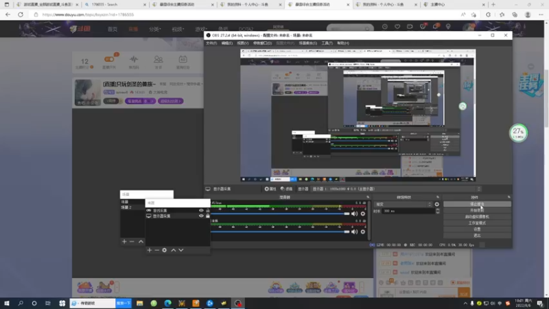 【2022-08-06 18点场】iameer0：[直播]只玩剑圣的兽族~