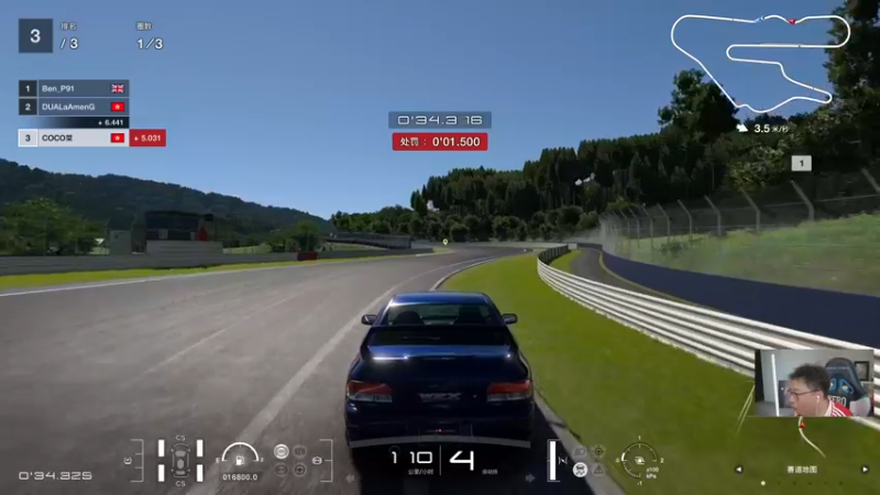 【2022-08-05 23点场】COCO花式FIFA：今日双倍！晚上阿森纳揭幕战看吗