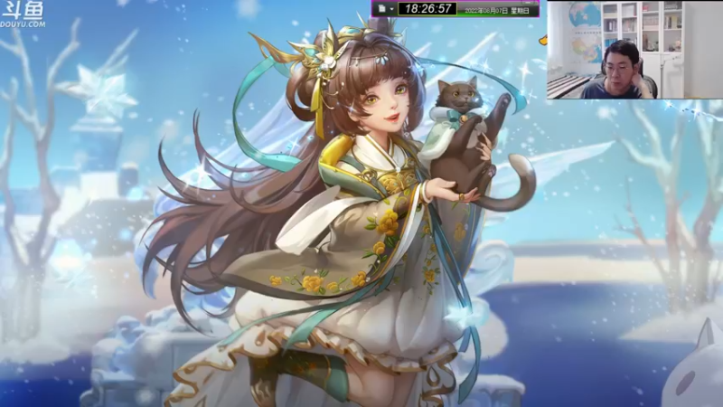 【2022-08-07 18点场】丶砍你焉用菜刀：中毒三国杀玩得真爽