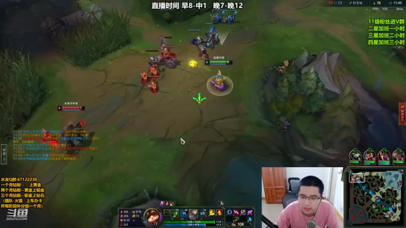 【2022-08-06 01点场】刘小准1208：刺客提莫创始人