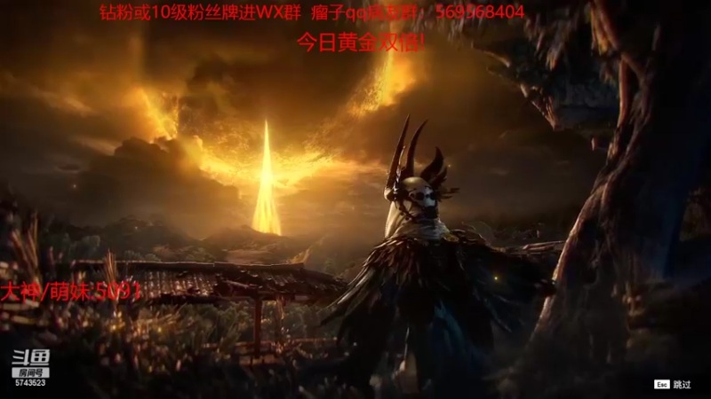 【2022-08-06 20点场】彭皮皮丶：黄金双倍⭐一分钟三把官方认证直播间