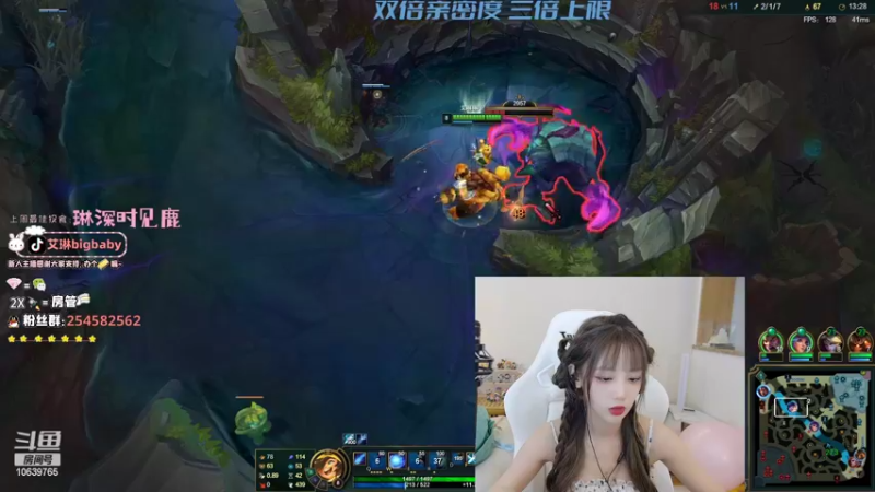 【2022-08-06 13点场】艾琳bigbaby：黄金双倍 快乐少女