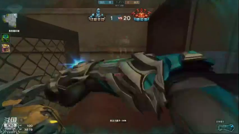 【2022-08-06 20点场】生化利刃一冷风：冷风：你干嘛 哎哟