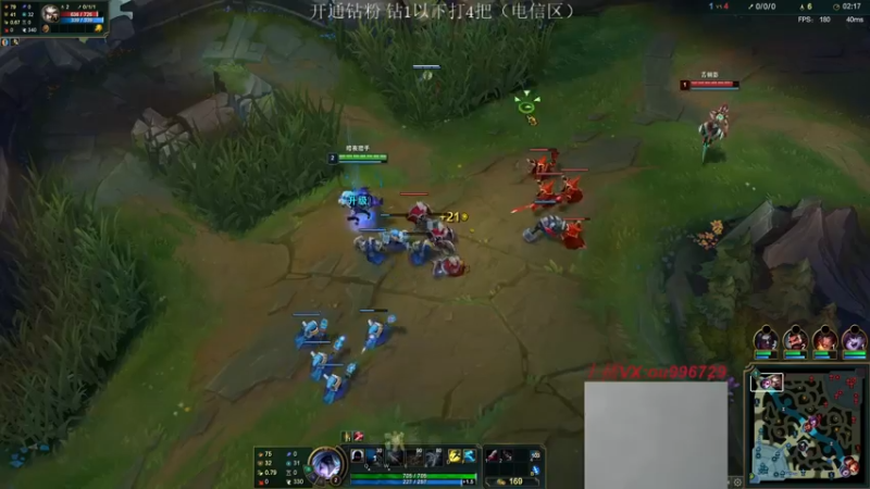 【2022-08-06 23点场】暗夜猎手光头强：第一vn：小代克星！