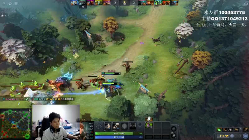 【2022-08-06 17点场】青择_：您的小师傅已上线