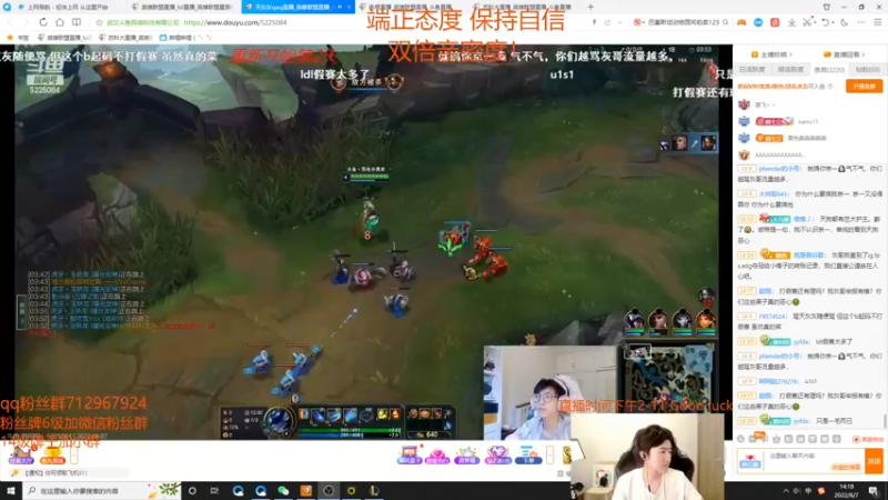 【2022-08-07 14点场】苏科大：峡谷排位 123123123
