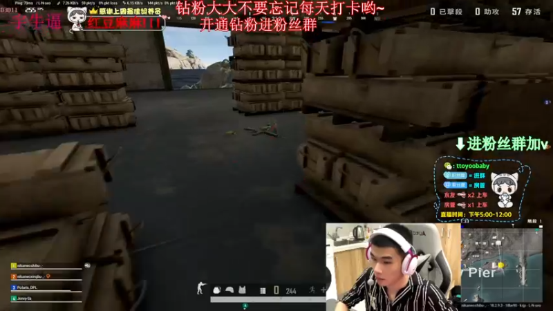 【2022-08-07 02点场】小宇oyo：《小宇》请叫我大师宇！
