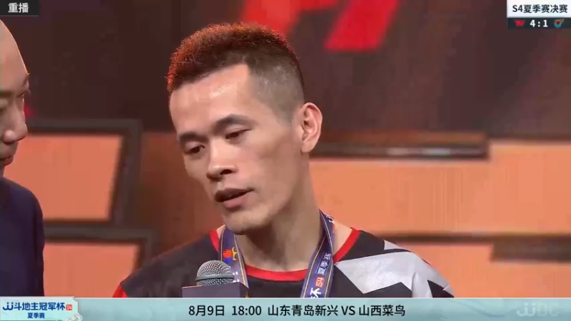 【2022-08-07 04点场】JJ斗地主官方：经典战役回顾 488743