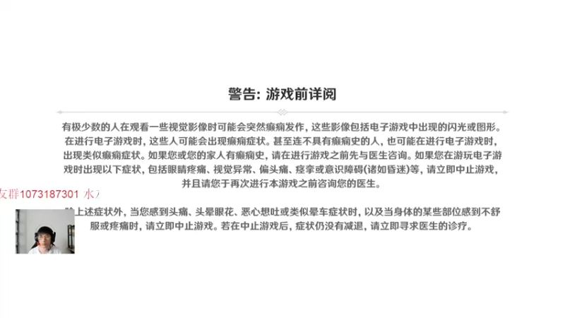 【2022-08-07 14点场】诗白集：做为平凡人，慢慢走到终点，细细品味生活
