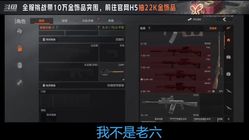 【2022-08-07 17点场】今天还在玩游戏的企鹅：龙门杯欢迎您！