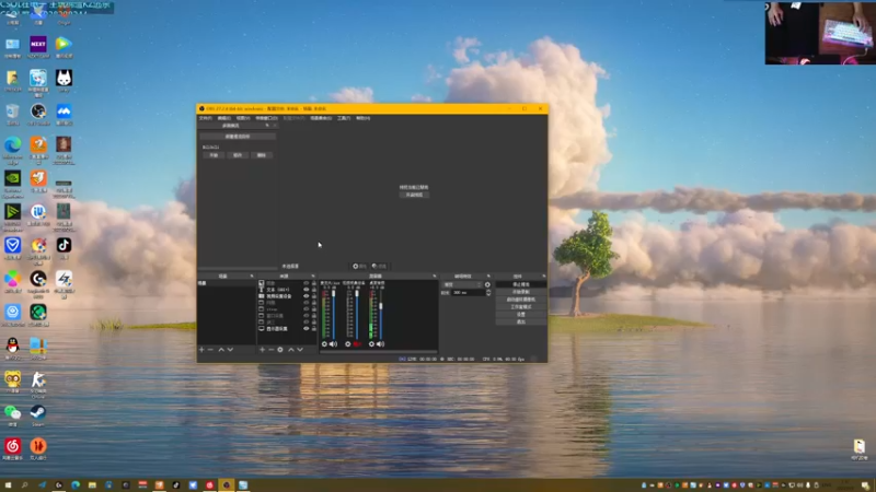 【2022-08-07 07点场】S7R1K3R：【双梦PVE气纯】上工上工
