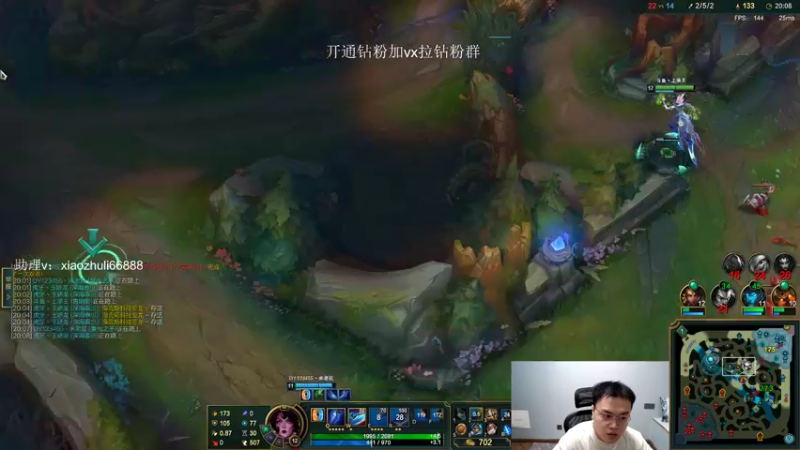 【2022-08-07 00点场】jjking剑姬：世界第一剑姬，双倍亲密度！