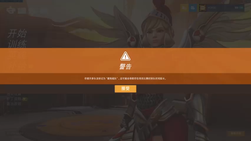 【2022-08-07 20点场】杀杀杀人哥：杀人哥：白给猎空.