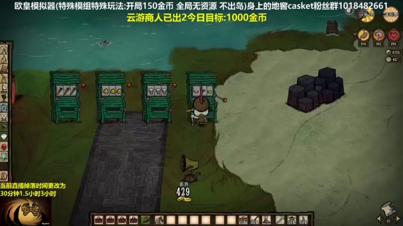 【2022-08-07 10点场】囧司徒123123：【司徒】欧皇模拟器