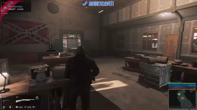 【2022-08-04 23点场】陶可可coco：魔女可 · Mafia Ⅲ 故事继续！