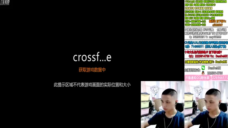 【2022-08-07 07点场】白鲨简单：秒上号不排队/学技术看简单~