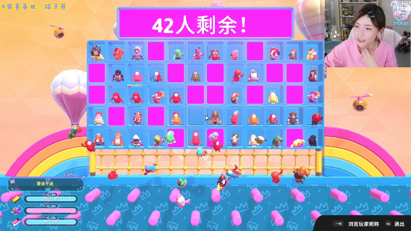 【英雄联盟】不2不叫周淑怡的精彩时刻 20220807 21点场
