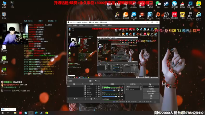 【2022-08-07 13点场】阿俊丶ll：【阿俊】斗鱼第一白给之王！