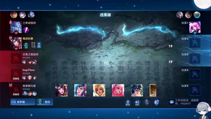 【2022-08-07 15点场】音七Simple：大乔小乔嘿嘿