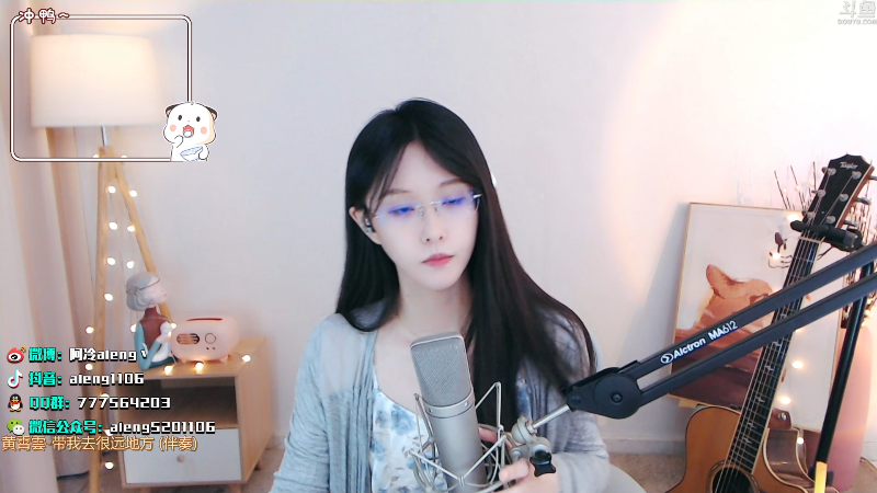 【英雄联盟】阿冷aleng丶的精彩时刻 20220807 22点场