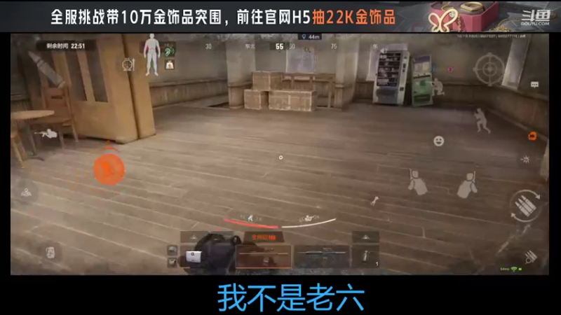 【2022-08-07 12点场】今天还在玩游戏的企鹅：龙门杯欢迎您！