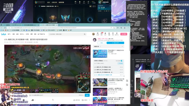 【2022-08-06 22点场】Akl托尼老师：世界顶尖阿卡丽炼金罐，宝珠，咳血，创始人