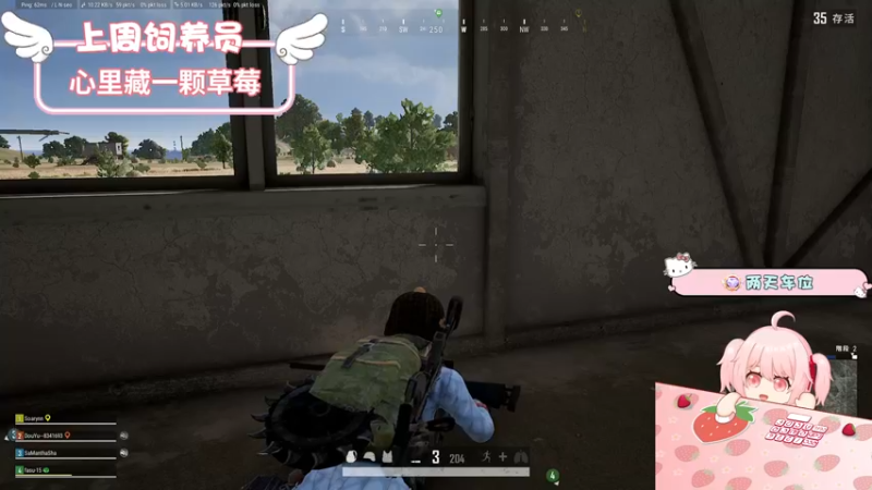 【2022-08-07 11点场】就是草莓酱吖：草莓：黄金双倍亲密啦，快快来打卡哟~~~