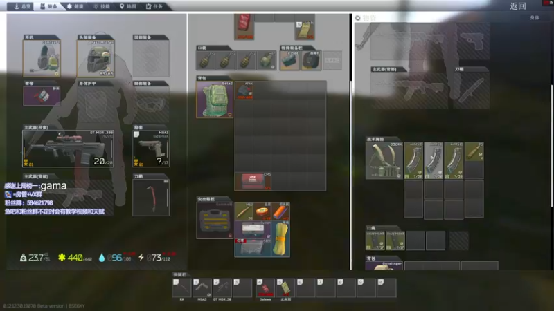 【2022-08-07 00点场】阿狸ALiovo：阿狸:逃酒赖酒顺打火机