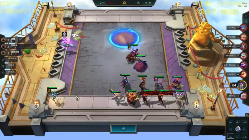 【2022-08-07 14点场】阿陈ctw：前十冲2000分