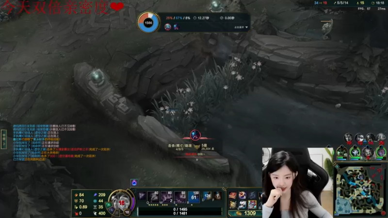 【2022-08-06 21点场】她打了个嗝儿：艾欧尼亚大师单双之我是牢王