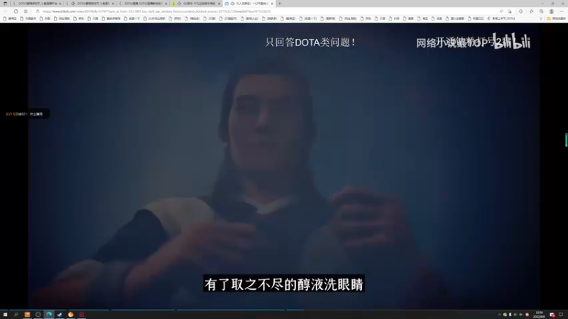 【2022-08-06 22点场】清清清清倾：从零到超凡95胜率！