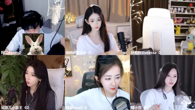 【2022-08-06 23点场】阿二Ayer：钻石四倍：不死终会出头，努力