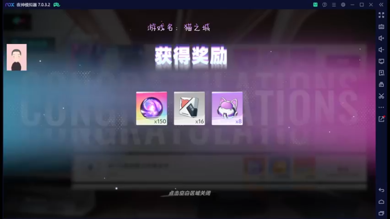 【2022-08-07 11点场】徐兴发1993：猫之城公测-第19天