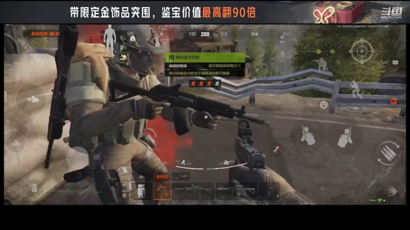 【2022-08-06 15点场】今天还在玩游戏的企鹅：龙门杯欢迎您！