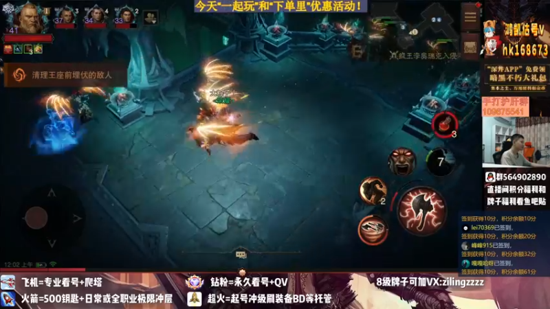 【2022-08-07 00点场】紫灵z：紫灵:刷钥匙五星四星乱出