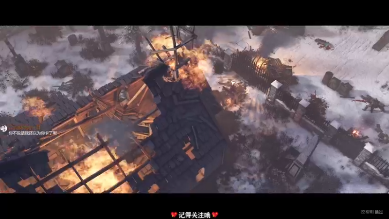 【2022-08-06 22点场】徐不鸽：最近直播不定时，看鱼吧。