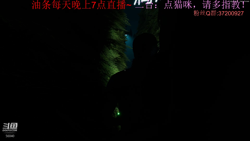 【英雄联盟】主播油条的精彩时刻 20220807 14点场