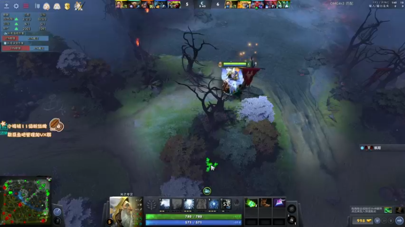 【2022-08-07 17点场】sakira丶hao：dota4+2顶级sorry