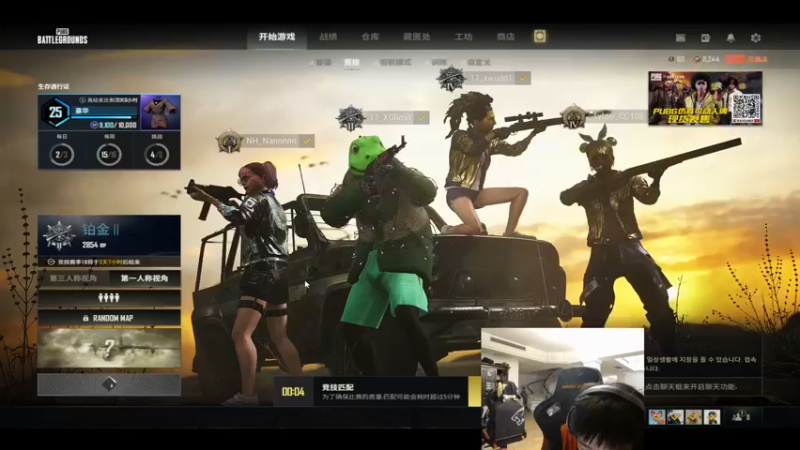 【2022-08-07 01点场】17素酒：黄金双倍 5727911