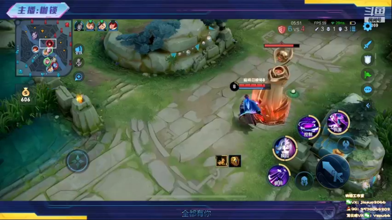 【2022-08-07 22点场】是个枷锁：【枷锁】一把前四